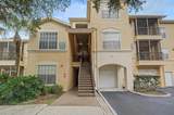 5125 Palm Springs Boulevard - Photo 2