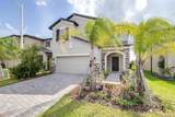 5246 Currant Street - Photo 1