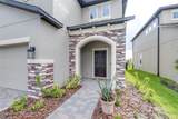 5246 Currant Street - Photo 2