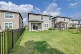 5246 Currant Street - Photo 39