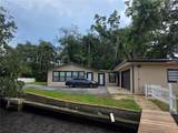 8816 Memorial Highway - Photo 1