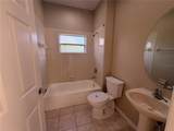 6127 46TH Street - Photo 14