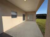 6127 46TH Street - Photo 39