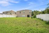 10922 Subtle Trail Drive - Photo 24