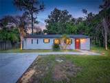 1320 55TH Street - Photo 1