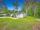 1320 55TH Street - Photo 44