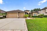 4760 Lago Vista Circle - Photo 2
