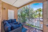 5000 Culbreath Key Way - Photo 18