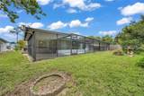 4618 Corner Court - Photo 10