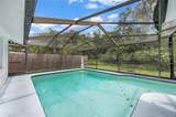 4618 Corner Court - Photo 8