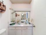 8045 Pasadena Drive - Photo 25