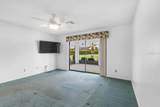 1001 Ardmore Way - Photo 22