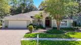 15903 Brockway Place - Photo 1
