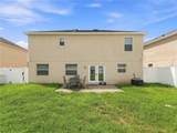 14367 Saltby Place - Photo 38