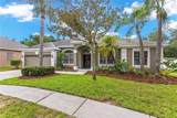 1604 Loriana Street - Photo 2