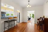 1609 Arrawana Avenue - Photo 12