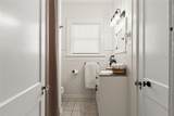 1609 Arrawana Avenue - Photo 17