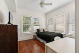 1609 Arrawana Avenue - Photo 18