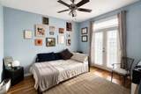 501 Knights Run Avenue - Photo 12