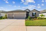 1039 Davis Heather Circle - Photo 1