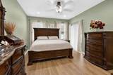 2169 Broadway View Avenue - Photo 9