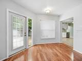 4641 25TH Avenue - Photo 16