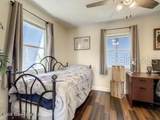 205 Rita Boulevard - Photo 12