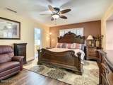 205 Rita Boulevard - Photo 9