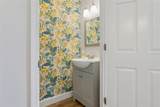 279 Countryside Key Boulevard - Photo 16