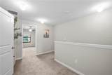 7667 Ginger Lily Court - Photo 24