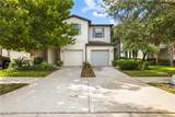 7667 Ginger Lily Court - Photo 3