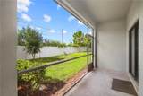 7667 Ginger Lily Court - Photo 40