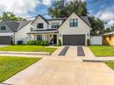 3206 Arch Street - Photo 2