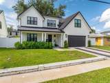 3206 Arch Street - Photo 5
