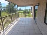 504 Florida Avenue - Photo 11