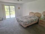 504 Florida Avenue - Photo 17