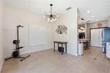 1873 64TH Avenue - Photo 12