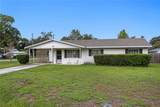 12002 Gaines Court - Photo 4