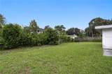 12002 Gaines Court - Photo 6