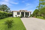 1801 Bethune Drive - Photo 5