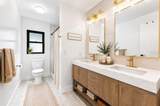 1683 Oak Place - Photo 25