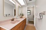 1683 Oak Place - Photo 38
