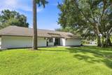 1683 Oak Place - Photo 46