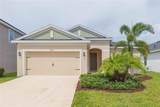 7122 Estero Court - Photo 1