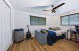 9029 Leisure Lane - Photo 24