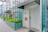 4950 Bayshore Boulevard - Photo 12