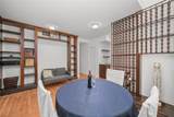 4950 Bayshore Boulevard - Photo 18