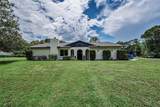 7812 Windward Way - Photo 1