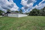 7812 Windward Way - Photo 11