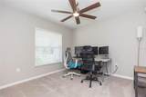719 Vineyard Reserve Court - Photo 23